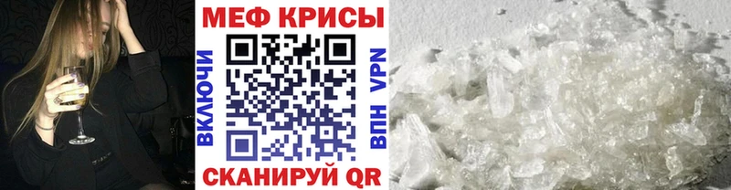 Хочу наркоту Тосно Марихуана  hydra ТОР  ГАШИШ  АМФ  Мефедрон  COCAIN 