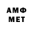 МЕТАДОН methadone roger moller