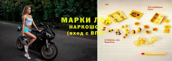 кокс Алексин