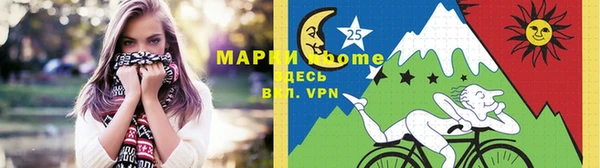 трава Алзамай
