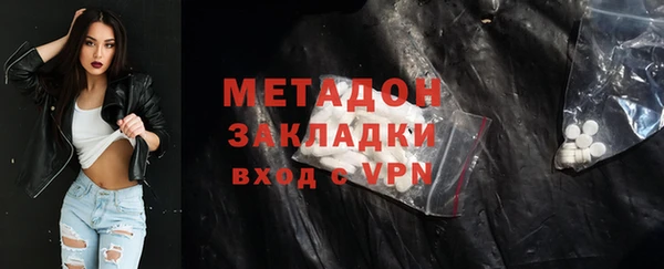 кокс Алексин