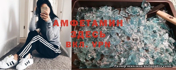 кокс Алексин
