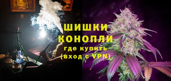 трава Алзамай