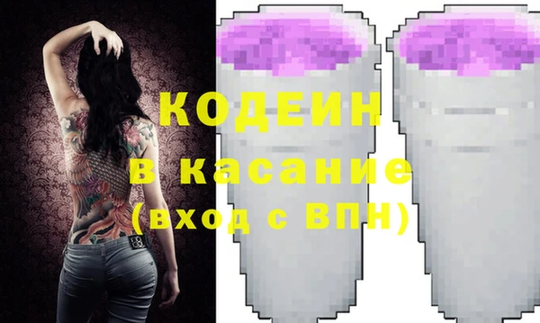 кокс Алексин