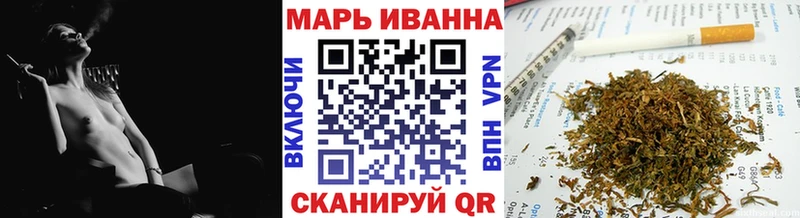 где можно купить omg как войти Бошки марихуана ГИДРОПОН Тосно